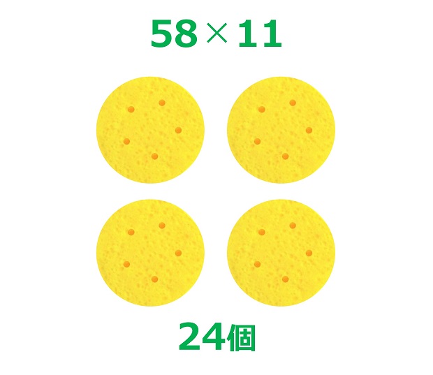 干渉波スポンジ 58×11（24個）丸型