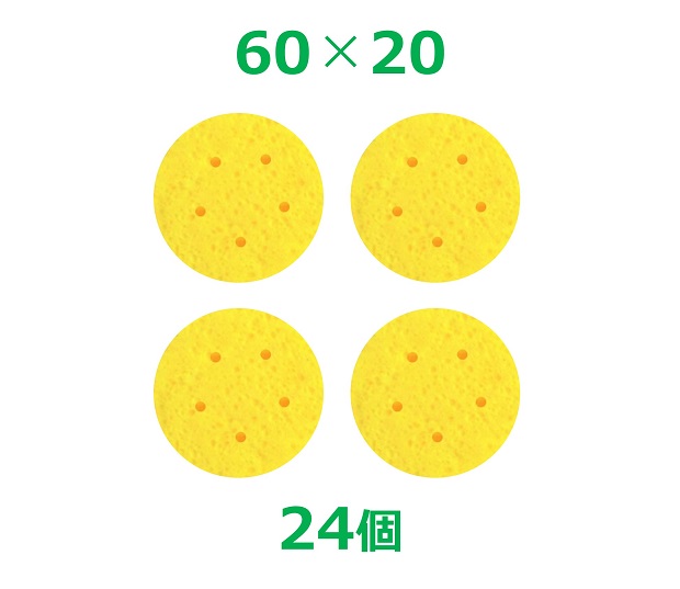 干渉波スポンジ 60×20（24個）丸型
