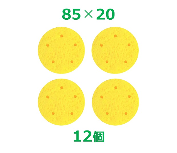 干渉波スポンジ 85×20（12個）丸型