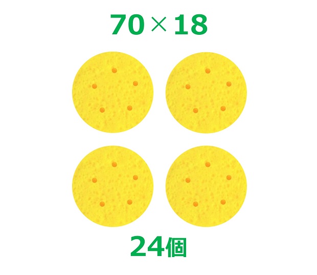 干渉波スポンジ 70×18（24個）丸型