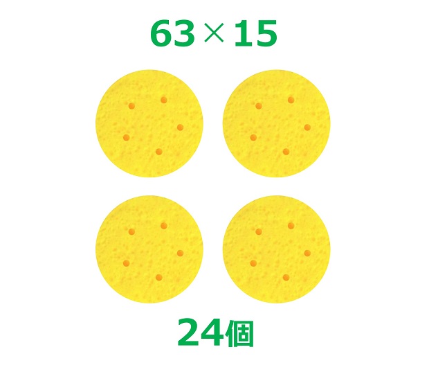 干渉波スポンジ 63×15（24個）丸型