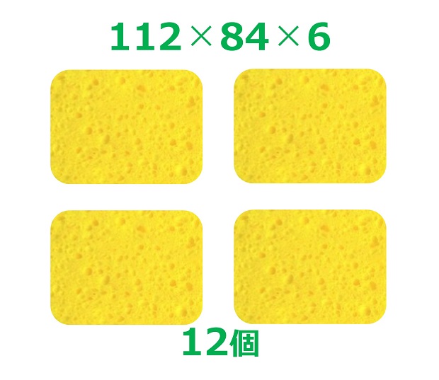干渉波スポンジ 112×84×6（12個）平型